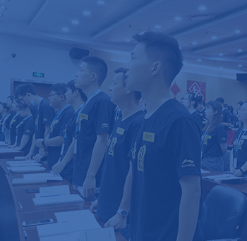 人生就是搏(中国集团)官方网站