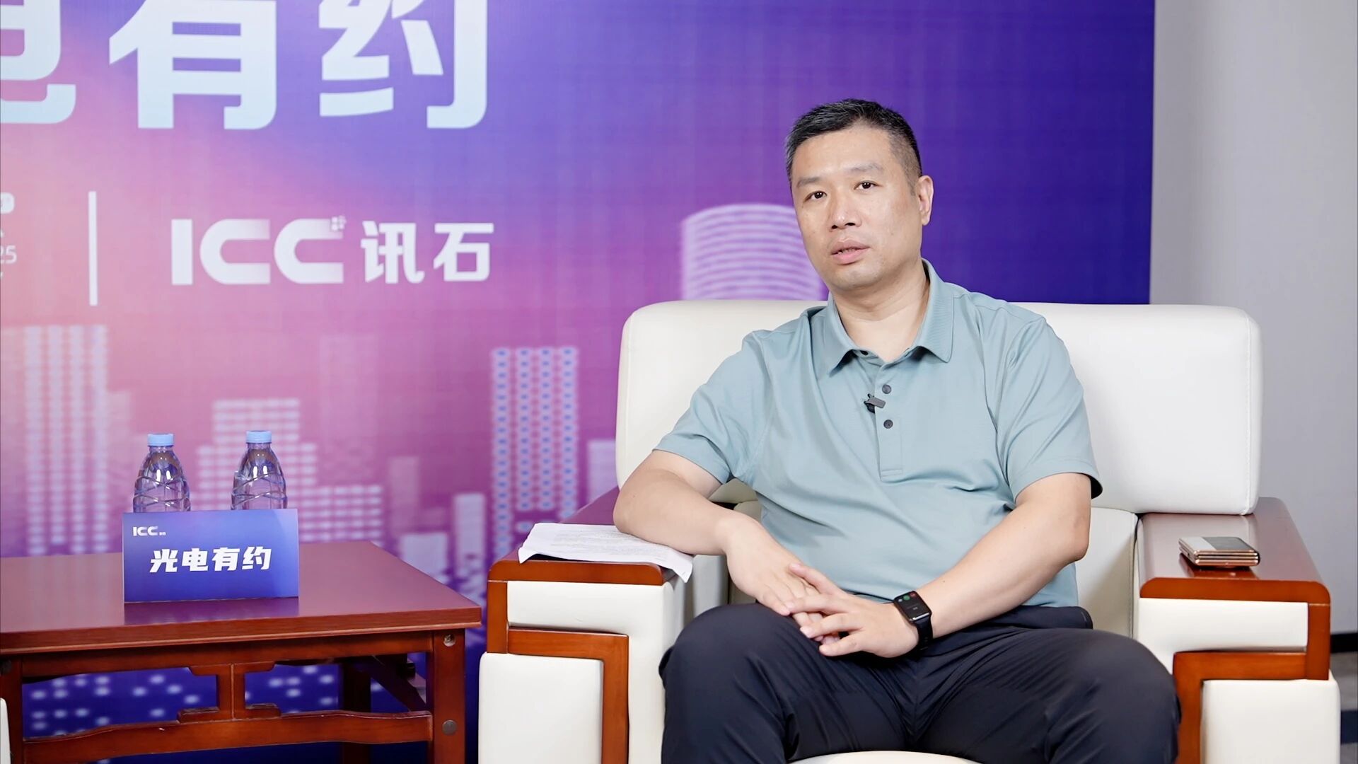 1757647847075 人生就是搏(中国集团)官方网站